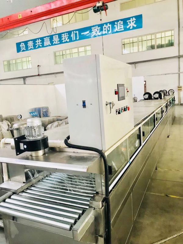 加工设备